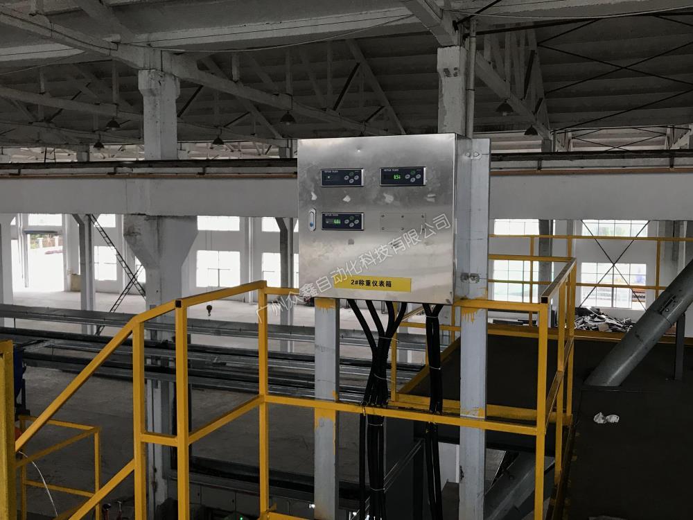 計量斗安裝稱重模塊現(xiàn)場案例