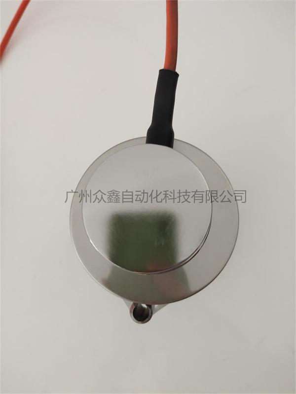 1-C16A2D1稱重傳感器