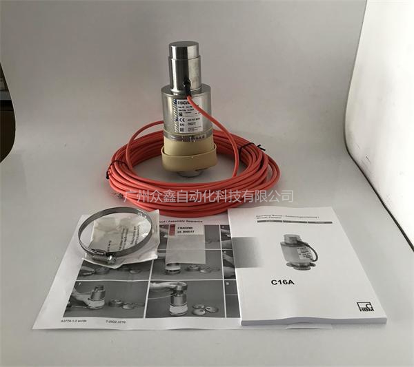 德國HBM稱重傳感器1-C16A2C3稱重傳感器實(shí)拍圖1