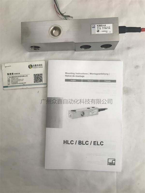 德國HBM稱重傳感器1-HLCB2C3/4.4T稱重傳感器實拍圖2
