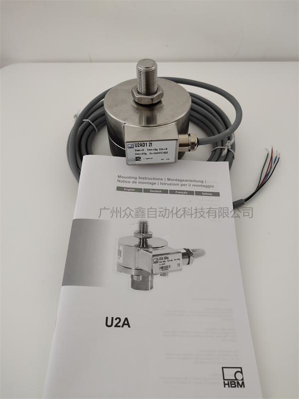 德國(guó)HBM 1-U2AD1/5T稱重傳感器實(shí)拍圖1