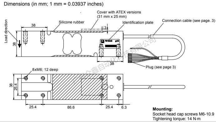 德國HBM 1-PW10AC3MR/50kg稱重傳感器尺寸