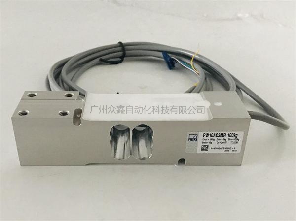 德國HBM 1-PW10AC3MR/50kg稱重傳感器實拍圖2 德國HBM 1-PW10AC3MR/50kg稱重傳感器實拍圖2