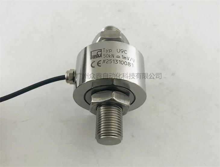 德國(guó)HBM U9C/50N力傳感器實(shí)拍圖4