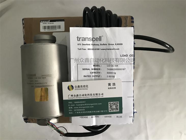 美國(guó)傳力 CD-GD系列稱重傳感器圖片1
