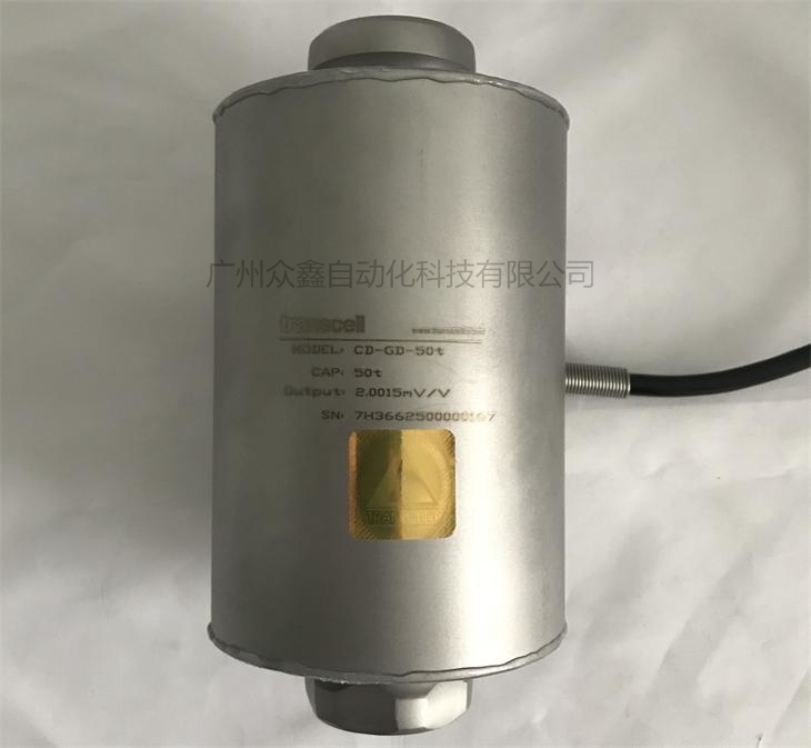 美國(guó)傳力 CD-GD系列稱重傳感器圖片2