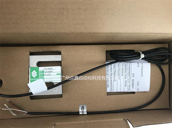 美國(guó)世銓 STC-20kgAL稱重傳感器實(shí)拍圖4