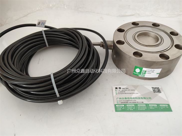 美國世銓 LCD-45.4tH稱重傳感器實拍圖1