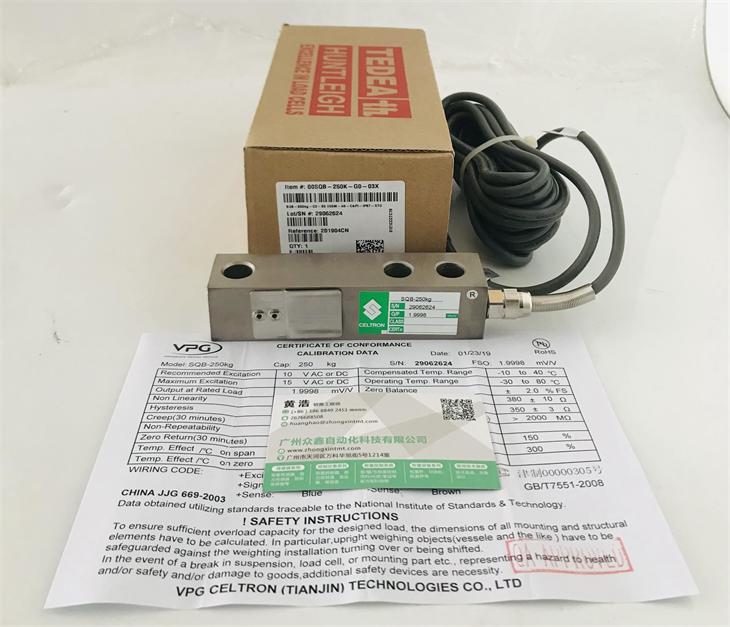 美國世銓 SQB-250kg稱重傳感器實(shí)拍圖1