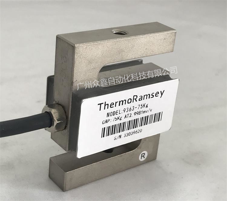 美國拉姆齊 9363系列稱重傳感器實拍圖