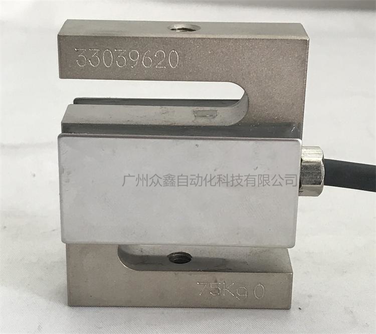 美國拉姆齊 9363系列稱重傳感器實拍圖