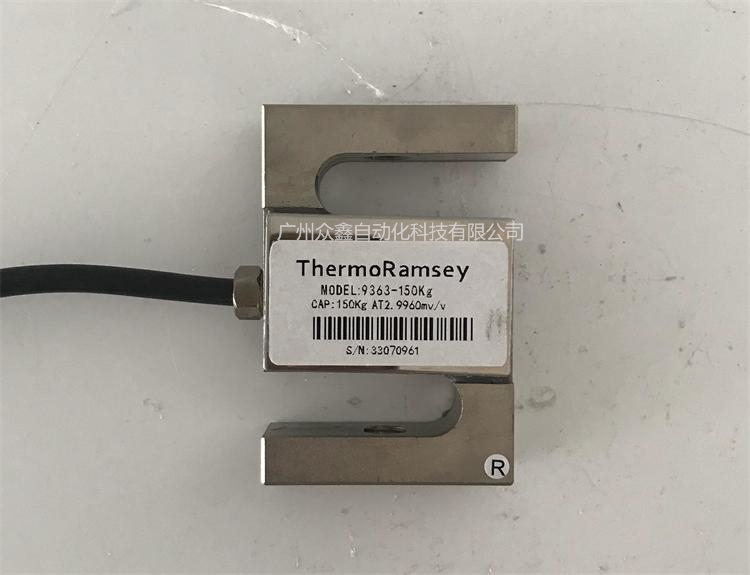 美國拉姆齊 9363-150kg稱重傳感器實拍圖3