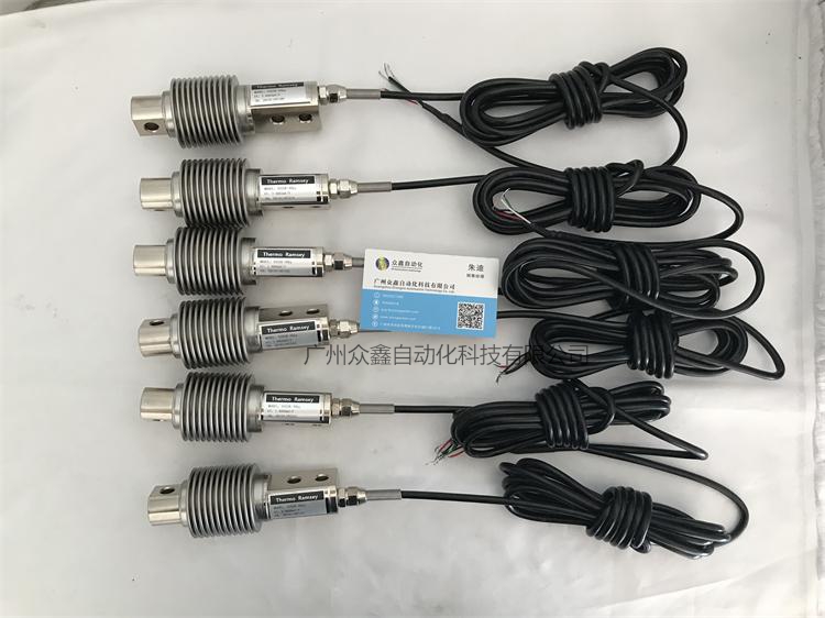 美國(guó)拉姆齊 9355k系列稱重傳感器實(shí)拍圖1