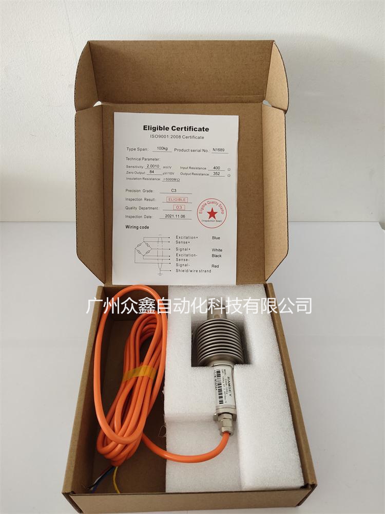 美國拉姆齊 9355k系列稱重傳感器實拍圖6