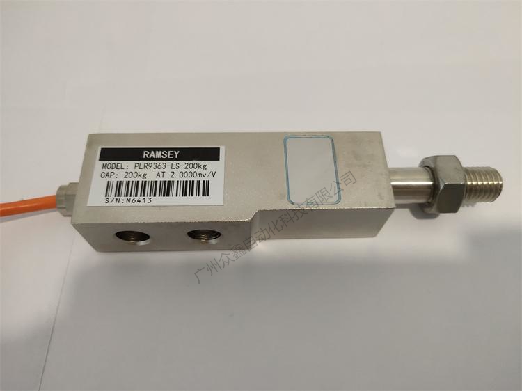 美國(guó)拉姆齊 PLR9363-LS系列稱重傳感器實(shí)拍圖2 美國(guó)拉姆齊 PLR9363-LS系列稱重傳感器實(shí)拍圖2