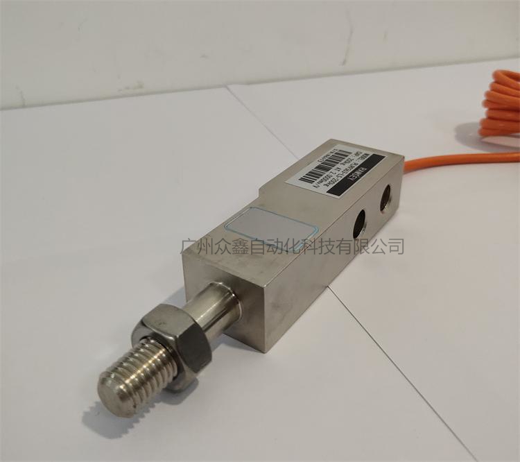 美國(guó)拉姆齊 PLR9363-LS系列稱重傳感器實(shí)拍圖3 美國(guó)拉姆齊 PLR9363-LS系列稱重傳感器實(shí)拍圖3