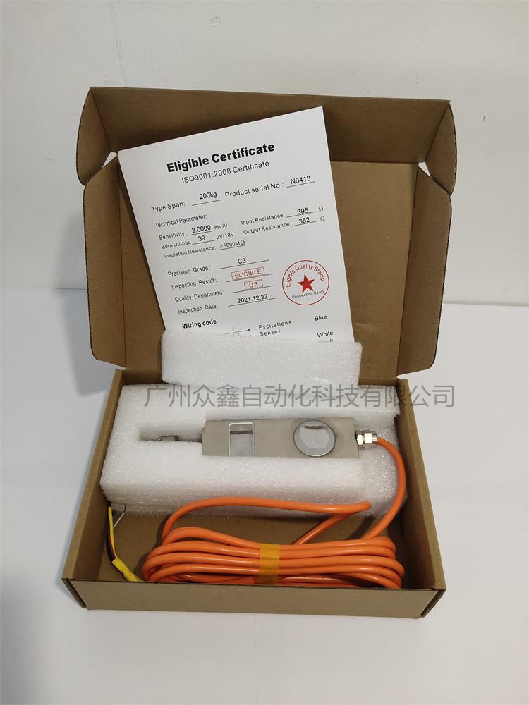 美國(guó)拉姆齊 PLR9363-LS系列稱重傳感器實(shí)拍圖5 美國(guó)拉姆齊 PLR9363-LS系列稱重傳感器實(shí)拍圖5