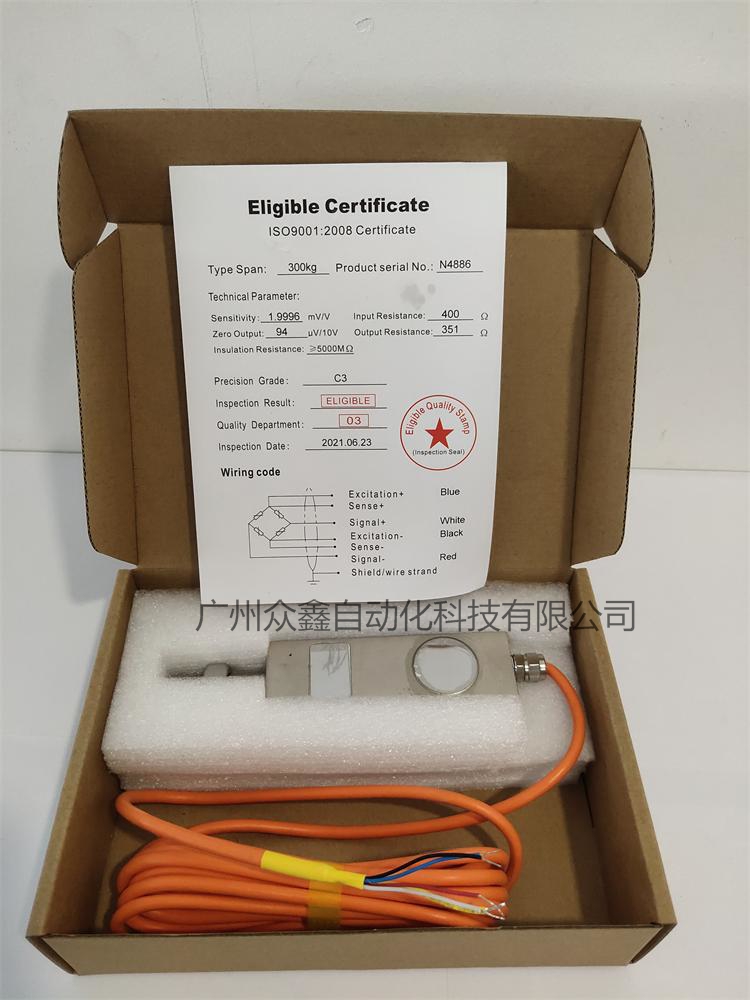 美國拉姆齊 PLR9363-LS系列稱重傳感器實拍圖6