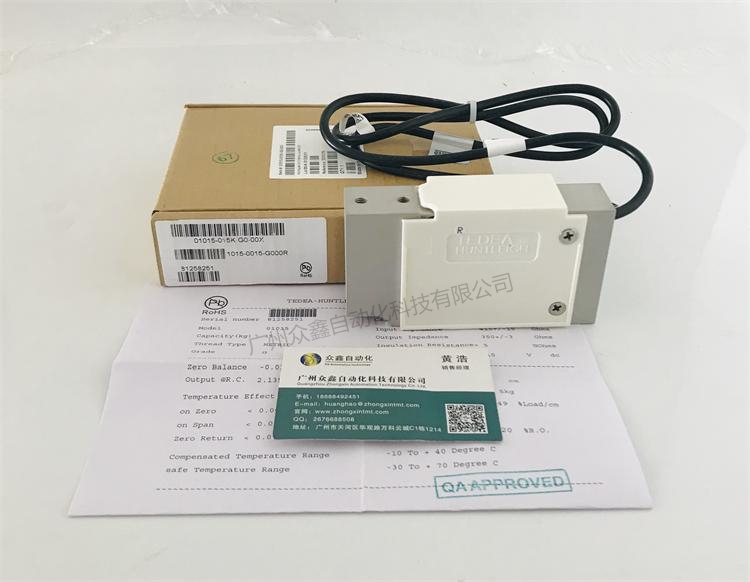 美國特迪亞 1015稱重傳感器實(shí)拍圖1