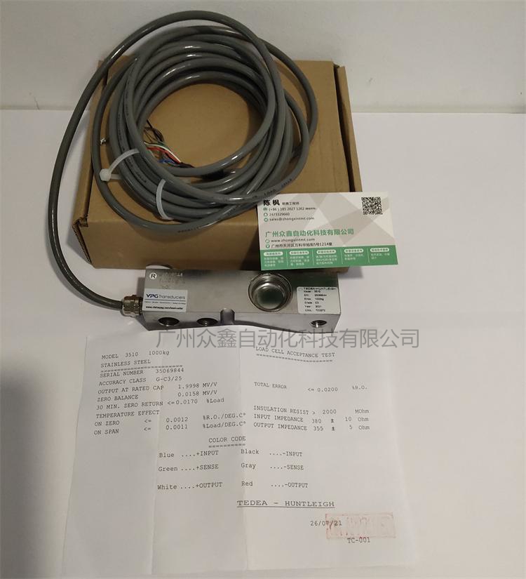 美國(guó)特迪亞 3510-750kg稱(chēng)重傳感器實(shí)拍圖1
