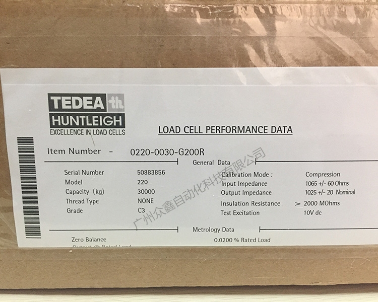 美國特迪亞 220-5T稱重傳感器實拍圖4