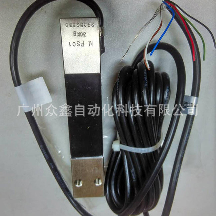 美國特迪亞 1130-100kg稱重傳感器實(shí)拍圖3