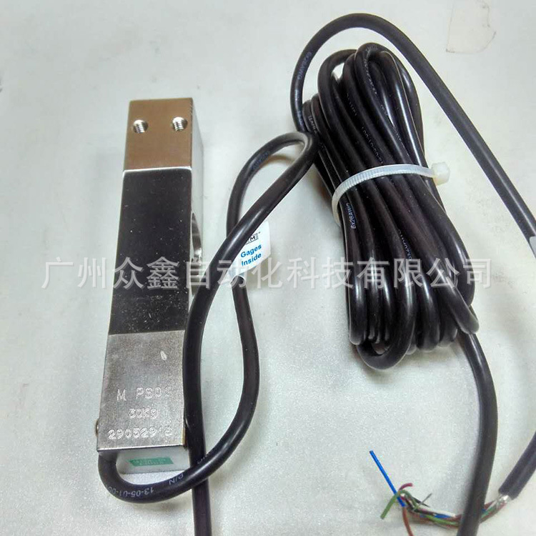 美國特迪亞 1130-100kg稱重傳感器實(shí)拍圖4