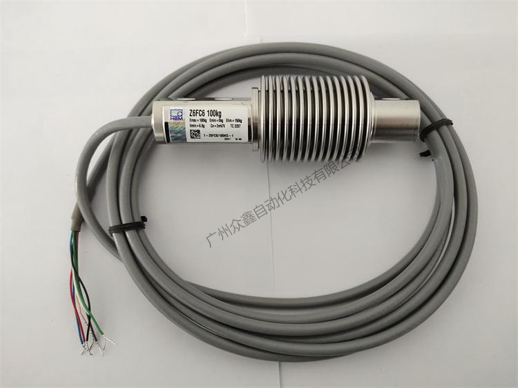 德國(guó)HBM 1-Z6FC6/20kg稱重傳感器實(shí)拍圖3