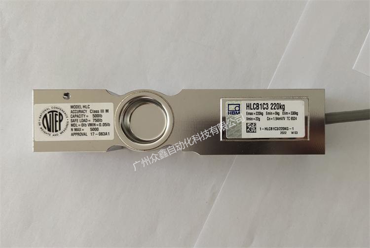 德國HBM 1-HLCB1D1/110kg稱重傳感器實拍圖2