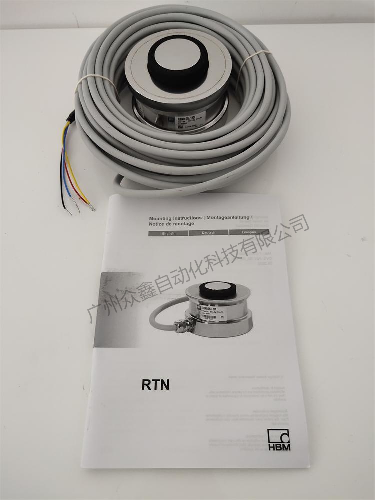 德國HBM 1-RTN0.05/47t稱重傳感器整套產(chǎn)品圖片