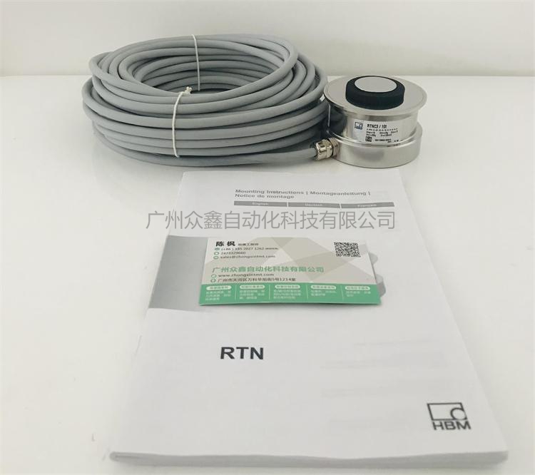 德國HBM 1-RTNC3/470t稱重傳感器實(shí)拍圖1