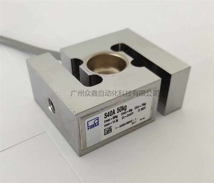 德國HBM 1-S40A/3t稱重傳感器實(shí)拍圖2