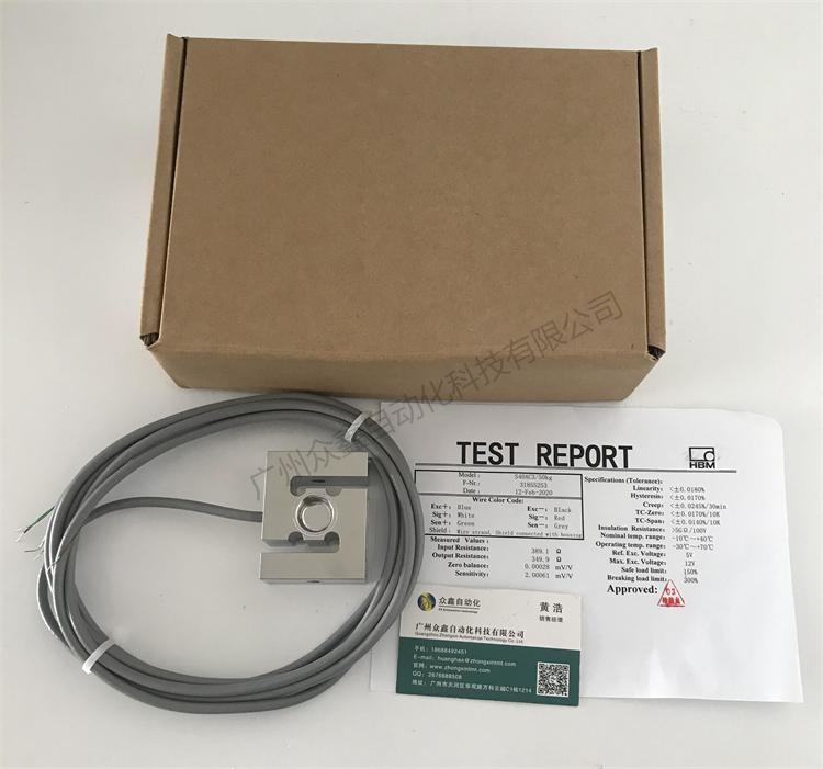 德國HBM 1-S40AC3/2t稱重傳感器實(shí)拍圖1