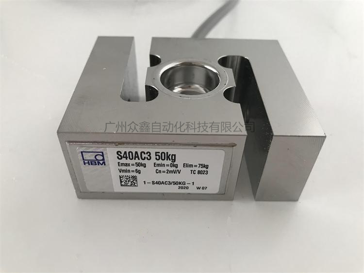 德國HBM 1-S40AC3/2t稱重傳感器實(shí)拍圖2