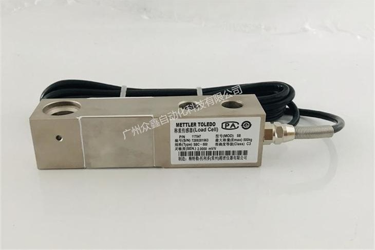 梅特勒托利多SB系列稱重傳感器圖片 梅特勒托利多SB系列稱重傳感器圖片