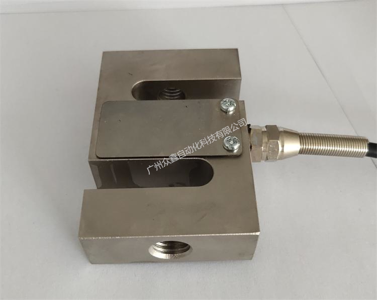 臺灣mavin NS1稱重傳感器實拍圖