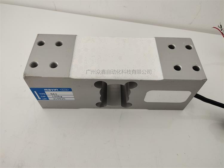 臺灣mavin NA3稱重傳感器實拍圖 臺灣mavin NA3稱重傳感器實拍圖