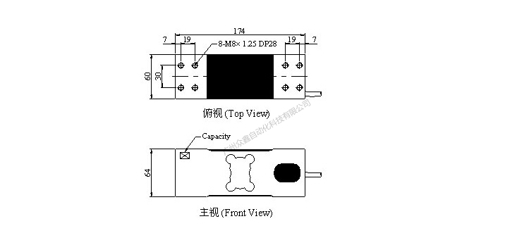 臺灣mavin NA3-100kg稱重傳感器產(chǎn)品尺寸 臺灣mavin NA3-100kg稱重傳感器產(chǎn)品尺寸