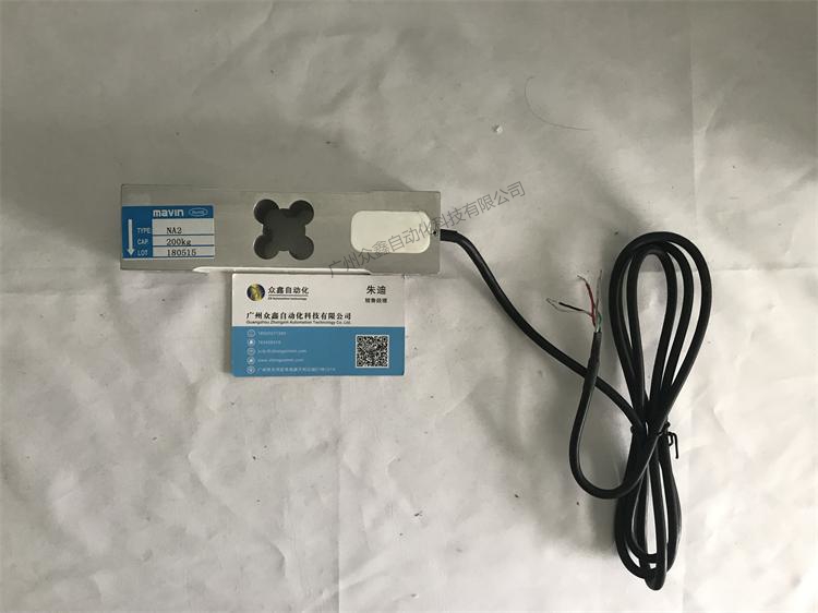 臺(tái)灣mavin NA2稱重傳感器實(shí)拍圖