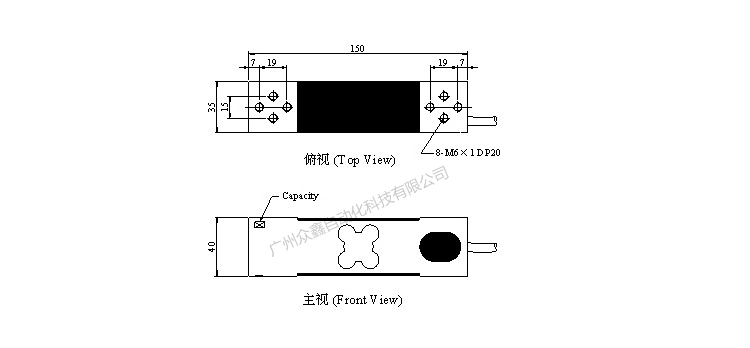臺(tái)灣mavin NA2-60kg稱重傳感器產(chǎn)品尺寸