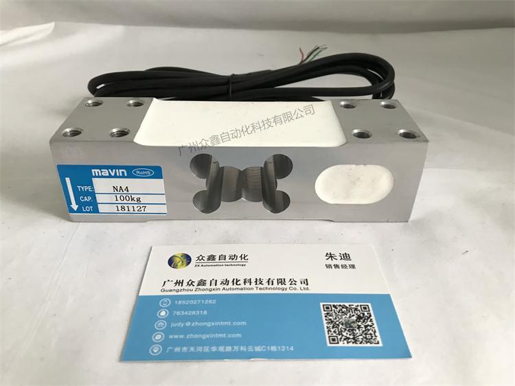 臺(tái)灣mavin NA4稱重傳感器實(shí)拍圖