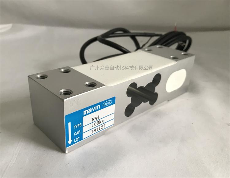 臺(tái)灣mavin NA4稱重傳感器實(shí)拍圖