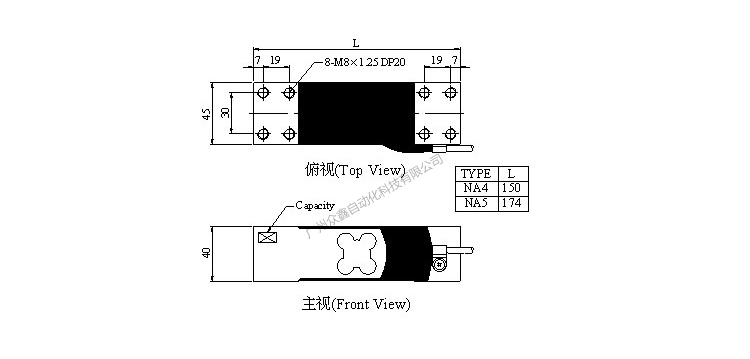 臺(tái)灣mavin NA4-200kg稱重傳感器產(chǎn)品尺寸
