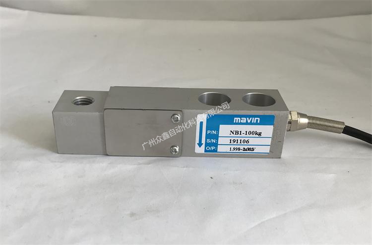 臺灣mavin NB1稱重傳感器實拍圖