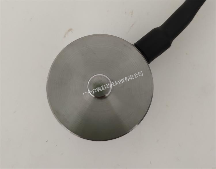 日本NMB(Minebea美蓓亞) CMM1稱重傳感器實(shí)拍圖