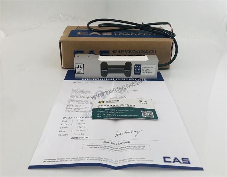 韓國(guó)凱士 BCA稱重傳感器實(shí)拍圖