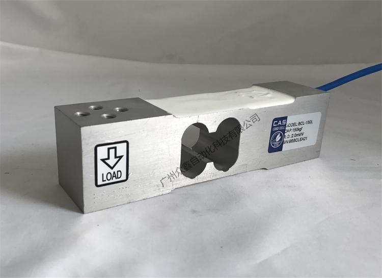 韓國凱士CAS品牌 BCL-60L至BCL-200L稱重傳感器實拍圖