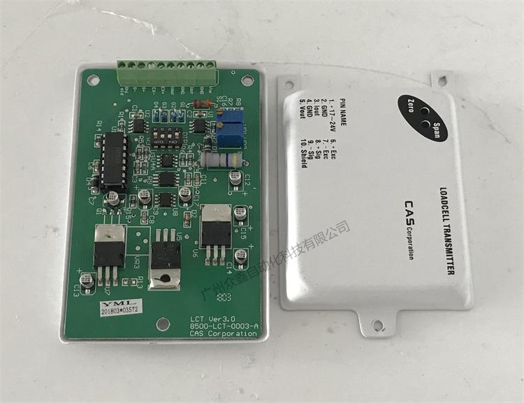 韓國(guó)凱士 LCT-1420稱(chēng)重信號(hào)變送器實(shí)拍圖