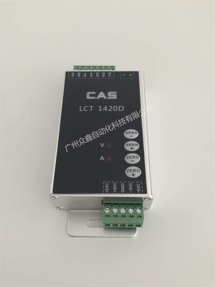 韓國凱士 LCT-1420D稱重顯示控制器實拍圖