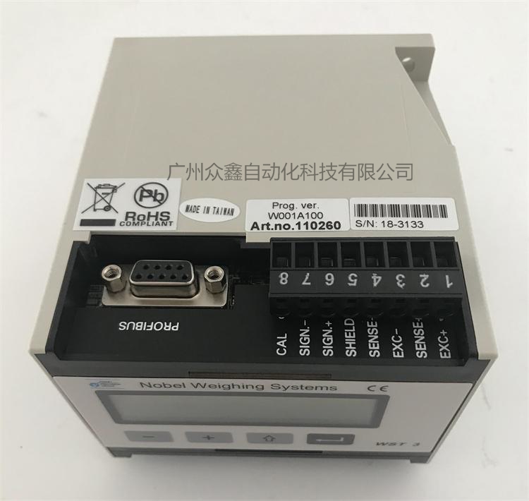 美國BLH WST-3信號變送器實拍圖